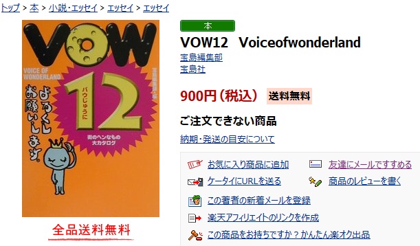 screen-03.jpg