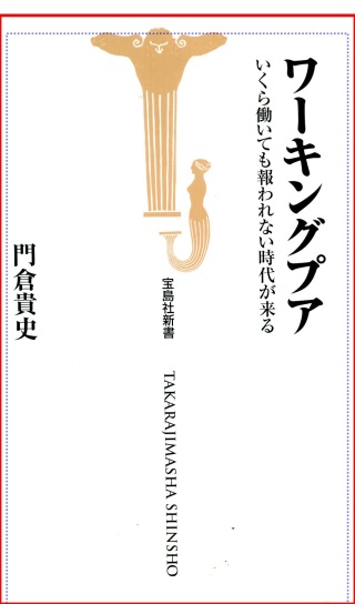 nolink,欠けている画像