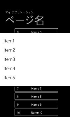 contextmenu-01.jpg