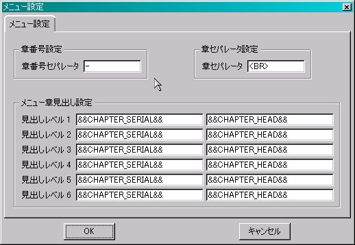 ˥塼