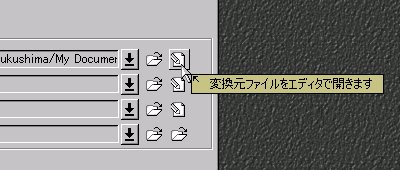 Ѵʸ򳫤