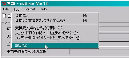 ˥塼